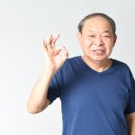 80歳まで元気で過ごすために心掛けること